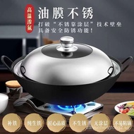 Zhangqiu Handmade Forged Old-Fashioned Large Iron Pan Household Wok Thick Frying Pan Uncoated Integr