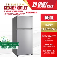 Toshiba 661L Inverter 2 Door Steel Refrigerator GR-A66M(S) | Peti Sejuk | Peti Ais