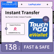 TNG INSTANT RELOAD TOP UP Ewallet QR