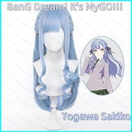 star3 BanG Dream Its MyGO Togawa Sakiko Cosplay Wig Anime Hair Woman Hairpiece Heat Resistant Halloween Party