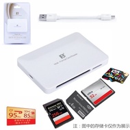 FB-680 Multifunctional Camera Card Reader Suitable for Canon 5d3 5d4 Nikon D300s D700 SLR Accessorie
