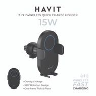 HAVIT HVWLC-W3018 15W Qi Quick Charge 2 in 1 Wireless Charger Holder