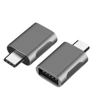 轉接頭 USB to Type c【BM10】usb 3.0介面 macbook 筆電通用