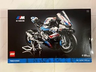 LEGO 42130 BMW M1000 RR Motorcycle (Technic)