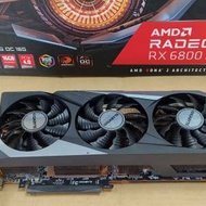 Gigabyte Gaming Radeon RX 6800 XT 16G