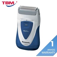 Panasonic ES-4815 Travel Shave Wet / Dry Battery