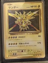 Pokemon ptcg 閃電鳥 CP6 040/087