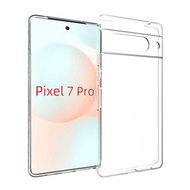 全城熱賣 - 適用於 谷歌 Pixel 7 Pro 防水紋TPU手機殼（透明色）