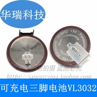 New New original VL-3032 GUFN 3V rechargeable button battery VL3032 with welding foot