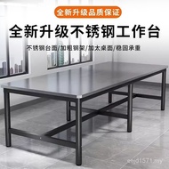 Cabinet Table Packing Rectangular Commercial Kitchen Table Stainless Steel Table Table Operating Tab