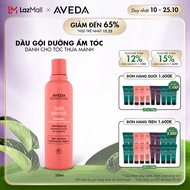 [GIẢM ĐẾN 50%] Dầu gội dưỡng ẩm Aveda Nutriplenish™ Shampoo Light Moisture - Dành cho tóc thưa mảnh 