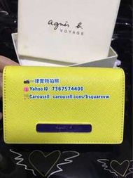🈹清貨價🈹 全新 AGNES B 真皮 十字紋 證件套 卡包 CARD HOLDER (保証正貨及全新) 外鮮黃+內紫色