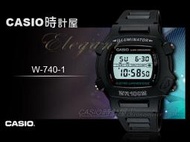 CASIO 時計屋 卡西歐電子錶 W-740 動感時尚多功能運動錶 100米防水 全新 保固 附發票