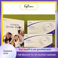 Weight loss tea ◈ezcha i-vxion ivxion original✹