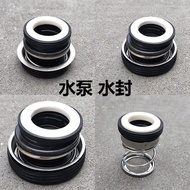 汽油机水泵配件大全1寸2寸3寸4寸yp20 yp30 抽水机配件水封密封Gasoline engine water pump accessories 1 inch 2 inch 3 inch20251