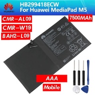แบตเตอรี่ Huawei MediaPad M5 10.8 CMR-AL09 CMR-W19 BAH2-L09 HB299418ECW 7500MAhAAA