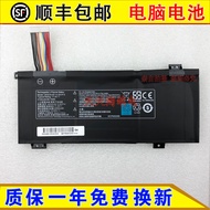 Original Mechanic F117-B F117-B117-B1/B2/B3/B6/BB3/B2CK/FP6 Computer Laptop Battery