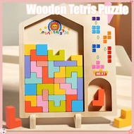 Wooden Tetris Puzzle 3D Puzzle Block Game Stacking Block Montessori Toys Early Childhood Puzzle