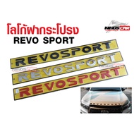 [E-TAX] Hood Logo 3D Convex Body Attached To The REVO SPORT