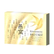 KINOHIMITSU Bird's Nest 6 x 75ml