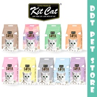 DDT PET STORE !! Kit Cat Soya Clump (Tofu Litter) - 7L