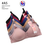 {1PCS} VAYA TEENAGE WIRELESS BRA cup a art A5