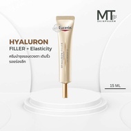 Eucerin HYALURON-FILLER + ELASTICITY EYE CREAM SPF 20 15 ML
