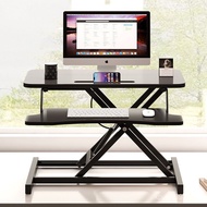 Heightened Standing Desk Computer Desktop Desk Liftable Desktop Notebook Stand Lift Foldable Workben