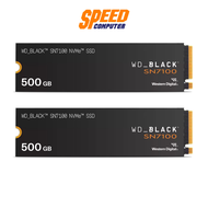 WESTERN DIGITAL SN7100 | Black 500GB M.2 2280 NVMe | SSD (เอสเอสดี) By Speed Computer WDS500G4X0E-00