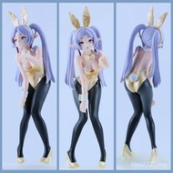 Figure Two-Dimensional Box Buried Free Frie Beautiful Girl Lotus Elf Frie Bunny Girl Magician PBFP