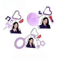 IU Colgate Keychain（limited Edition）