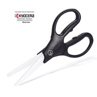 [SG SELLER] Kyocera Multi-purpose Kitchen Ceramic Scissors 🌊
