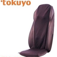 tokuyo 4D摩速椅（二手）