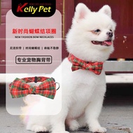 ~~ Kelly Factory Detachable Bow Pet Dog Collar Outdoor Gentleman Checked Dog Collar Dog Bow Tie 3z 5