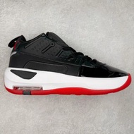 Jordan Max Aura 7 籃球鞋