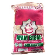 [READY STOCK]AYAM BISMI POTONG 9/AYAM BISMI POTONG 12/AYAM BISMI DADA(BREAST)(Cover area kajang dan 