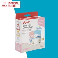 PIGEON BREASTMILK STORAGE BAGS 120ML 4OZ 25S (79320)