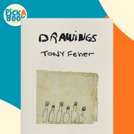 Tony Feher: Drawings by Carrie Yamaoka (US edition, hardcover)