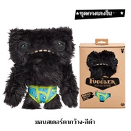 Fuggler Tooth Monster Sound Series ของเล่นตุ๊กตาน่ารักและเล่นโวหารอินเทรนด์วัสดุที่ปลอดภัยด้วยพื้นผิ