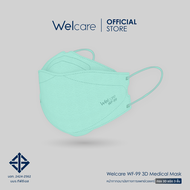 [Official] Welcare 3D Medical Mask WF-99 หน้ากากอนามัยทางการแพทย์เวลแคร์ 25 ชิ้นและ50ชิ้น/กล่อง (3 ช