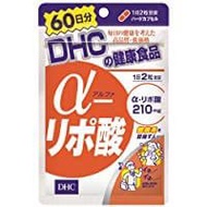 DHC α-硫辛酸 抗氧化纖體丸60天份 120粒