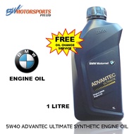 BMW Motorrad 5W40 Advantec Pro Ultimate Synthetic Original Engine Oil 1L 1 Litre Motorcycle Motorbik