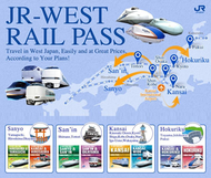 JR 關西廣域地區鐵路周遊5日券 + 和歌山樂享周遊券1 Week Free Pass | 成人套票電子票