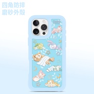 iphone 16 pro max casing Duffy Bear Apple Phone Case 15pro Protective 16 Frosted phone cover Linabel