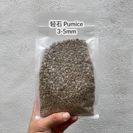 Augustfame - *Ready Stock* 3-6mm轻石 Pumice  Stone  succulent Cactus Mix stone