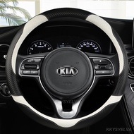 Car Steering Wheel Cover Anti-Slip for Kia Cerato Forte Sportage K5 K9 K2 K3 K4 KX3 KX5 KX7 Seltos S