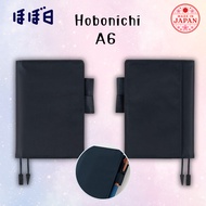 Hobonichi Techo Original & Techo Cover A6 Cover Only Navy