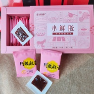 Ass hide glue paste Shandong Dong'e Fresh Gelatin100Gram Donkey-hide gelatin paste blocks, vacuum-pa