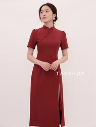 TANSSHOP - CHEONGSAM DRESS #D1112