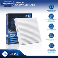 [PM2.5] AIRGUARD กรองแอร์ MG ZS / GS / HS / EP / ES / MG3 / MG5 / MG6 (เลือกตามรุ่นรถ)